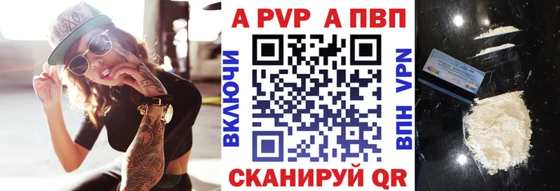 Названия наркотиков Каменка Марихуана  КОКАИН  АМФ  Галлюциногенные грибы  Мефедрон 