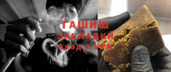 кокс Богородск