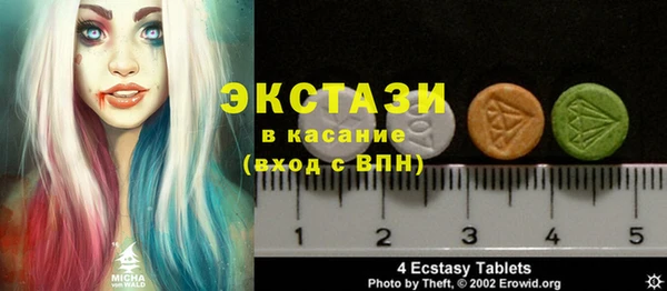 каннабис Богданович