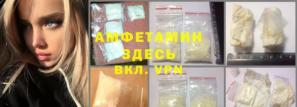 каннабис Богданович