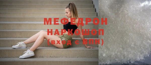 каннабис Богданович