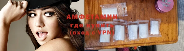 каннабис Богданович