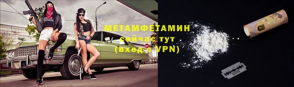 дурь Богородицк