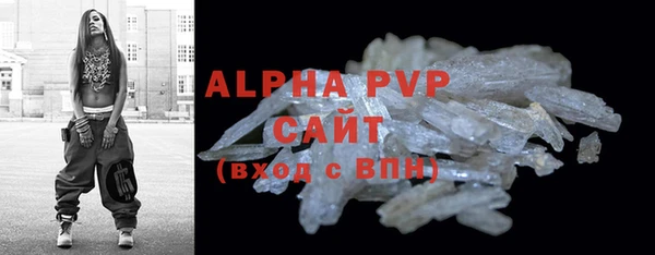дурь Богородицк