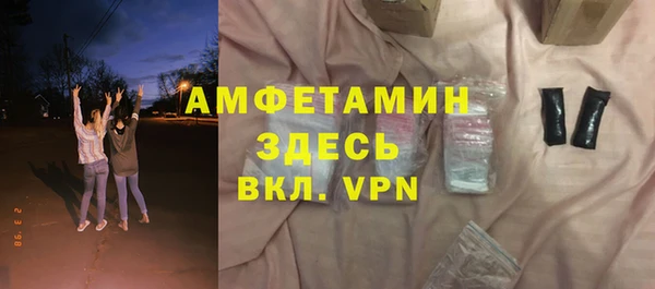 каннабис Богданович