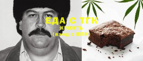 каннабис Богданович