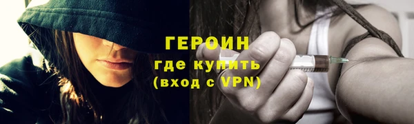 а пвп мука Бугульма
