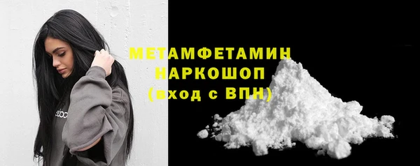 дурь Богородицк
