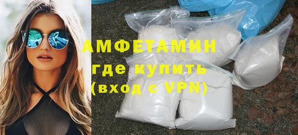 дурь Богородицк