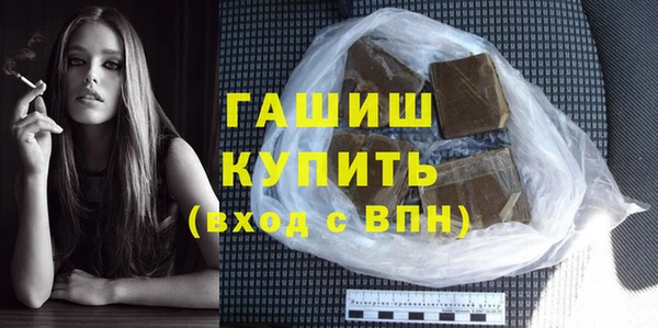 каннабис Богданович