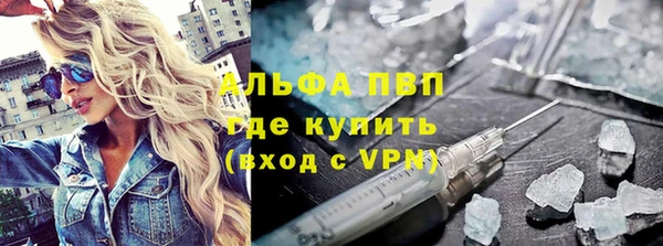 каннабис Богданович