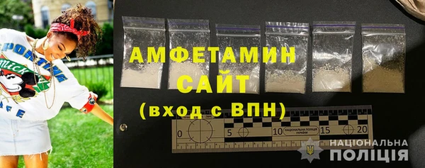 дурь Богородицк