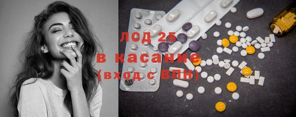 дурь Богородицк