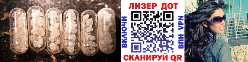 ЛСД экстази ecstasy  Каменка 